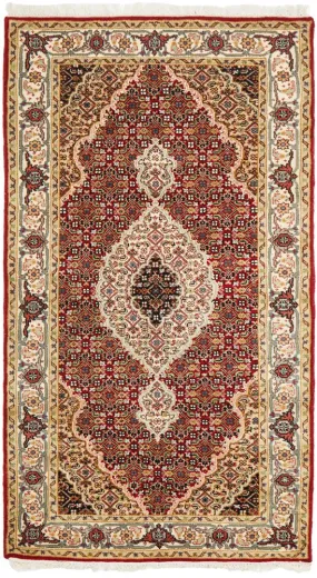 Hand Knotted Mahi Rug 147X74CM